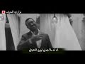 كاظم الساهر حدثيني مع الكلمات