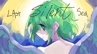 Last Silent Sea - VOCALOID original (Ft. GUMI & Hatsune Miku)