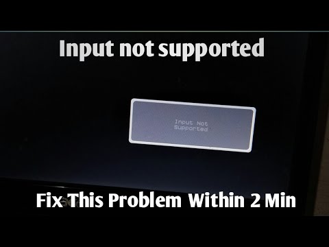 Input not supported при запуске