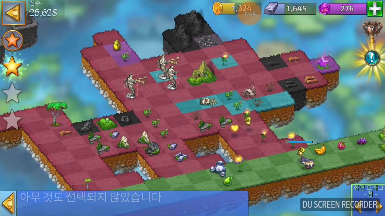 머지드래곤 공략(merge dragonds) 토템샤이어9 - YouTube