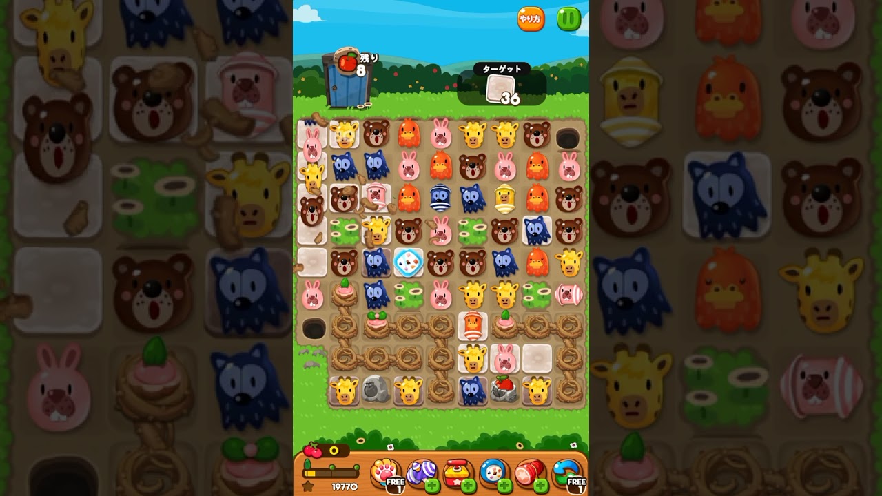 攻略 LINEポコポコ 3754クリア！ アイテム未使用 POKOPOKO - YouTube