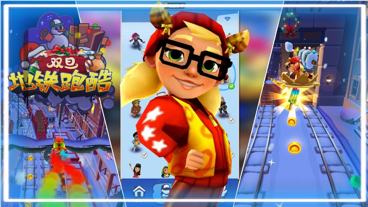 Am I stuck with the Chinese version of the game? This is the only Subway  Surfers I can find on the App Store and I can't change the language. : r/ subwaysurfers