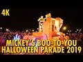 Mickey's Boo-To-You Halloween Parade 2019 | Walt Disney World