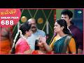 Malli Serial | EP 688 Sneak Peek | 28th Mar 2026 | Nikitha | Vijay | Saregama Dice TV Shows Tamil