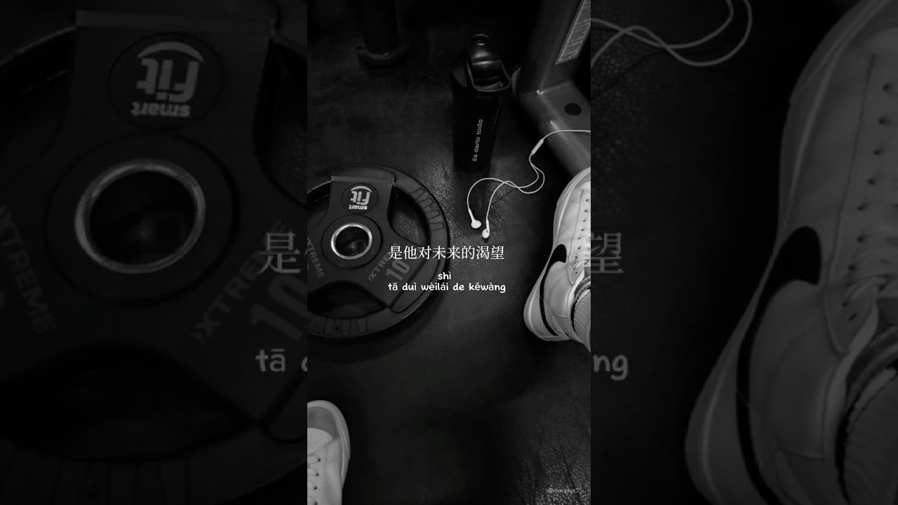 任然 | 任然歌曲合集 2025 || 🔥抖音熱搜🔥 || 2025 流行 歌曲 任然 || 任然精選歌曲40首 || 任然2022年一月最新单曲合集, Best chinese part 4