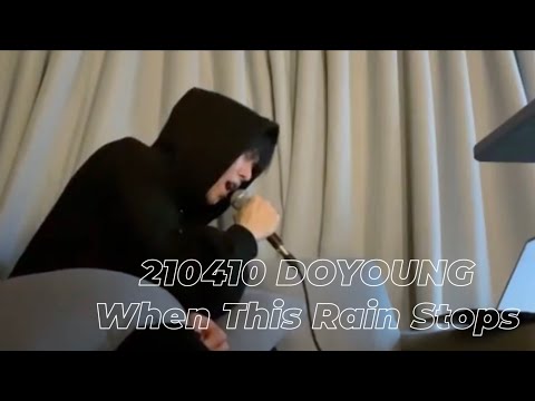 [NCT 도영 cover] When This Rain Stops (웬디)