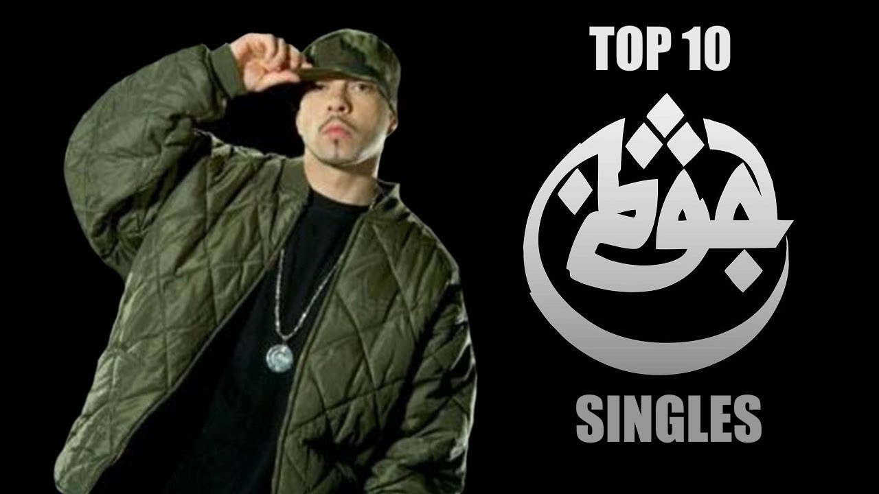 Top 10 Azad Singles (2000 - 2009)