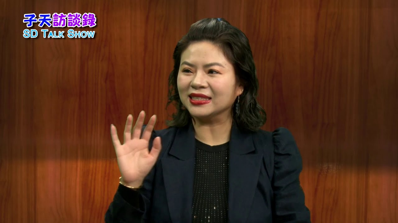 Chinese Talk Show