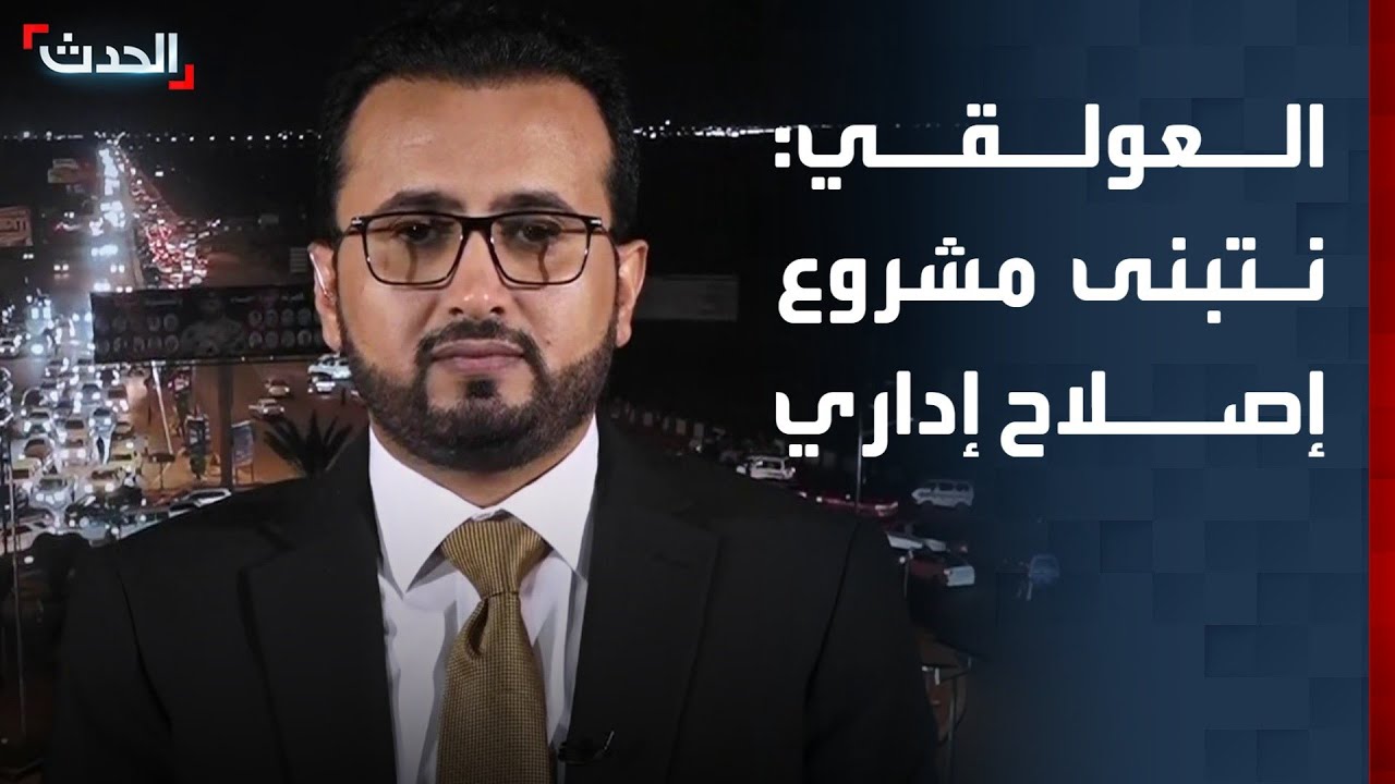 وزير يمني لـ 