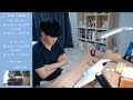 [ 20.08.21.FRI.P2 ] STUDY WITH ME / 공부스트리밍 / 스터디윗미 / 카페 공부 느낌 / 공부방송 / 세무사 시험 / EXCELSIOR