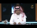بيان الأمير أحمد بن سلطان