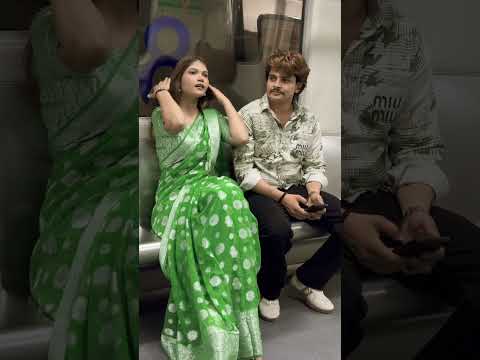 Metro Mai hua pyaar 😍😍😂😂🤣🤣 #youtubeshorts #funny #love #coupleprank