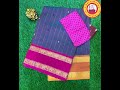 Madisar Chettinad Cotton sarees 🙏10 yards 🙏