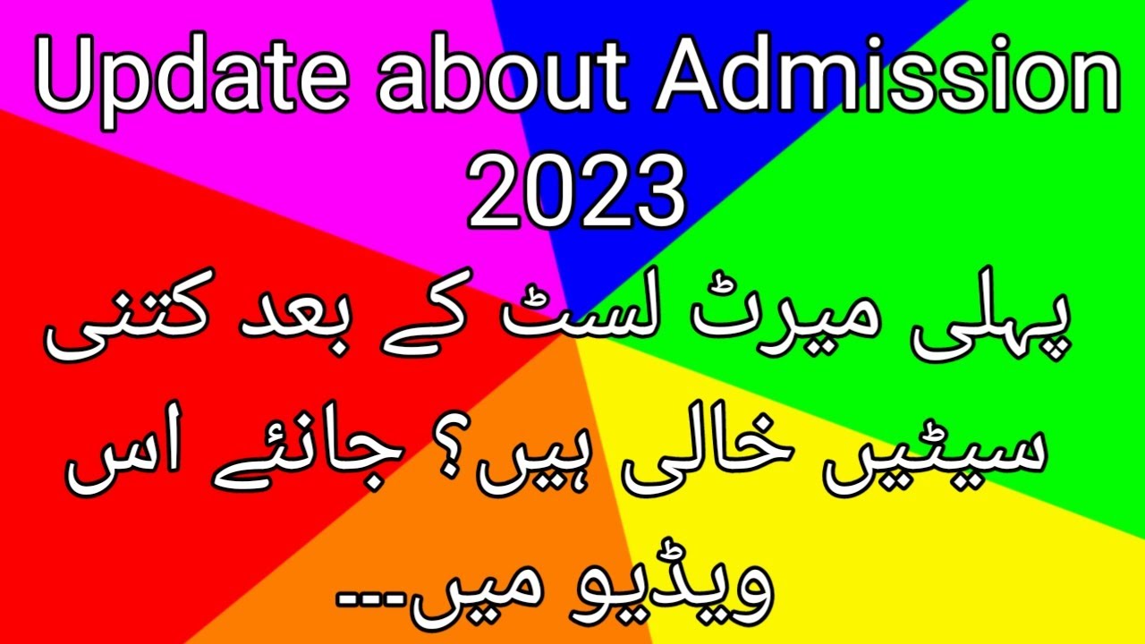 How Many Seats Are Vacant After 1st Merit List Of BSN Admission 2023 how-many-seats-are-vacant-after-1st-merit-list-of-bsn-admission-2023