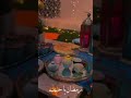 اغاني رمضان اغنية فوانيس رمضان حالات واتساب رمضانية رمضان يجمعنا 