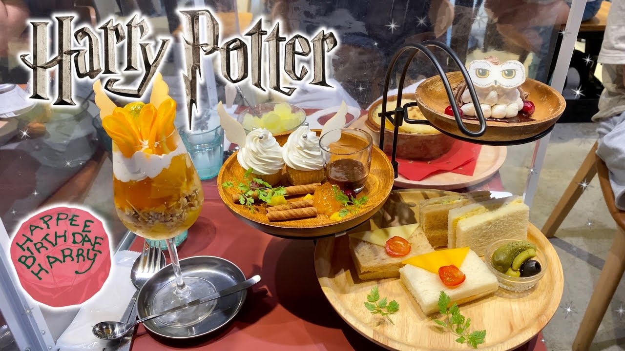 harry-potter-cafe-in-japan-youtube
