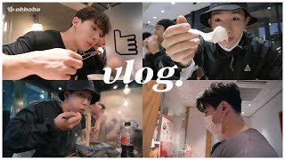 [ohhoho🧳] Vlog in Japan l 도쿄 최애 맛집 대공개🍽️ l 원호 WONHO