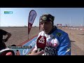 Mission 1000 Highlights - Stage 4 - #Dakar2024