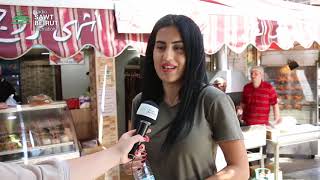 بيروت \ غلاء فاحش يعم الاسواق الاستهلاكية في لبنان