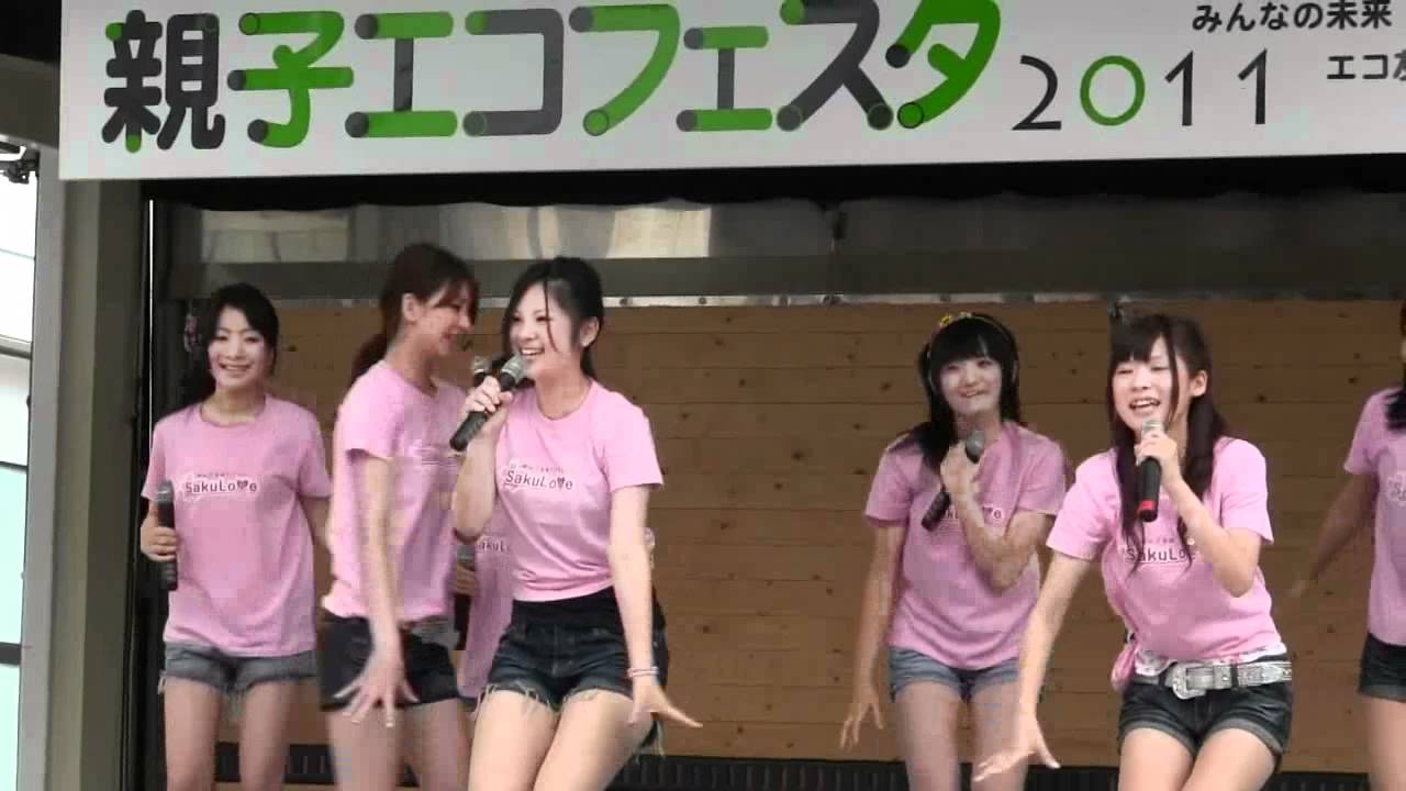 徒然なるままに その日暮らし Ssブログ 徒然なるままに その日暮らし Ssブログ