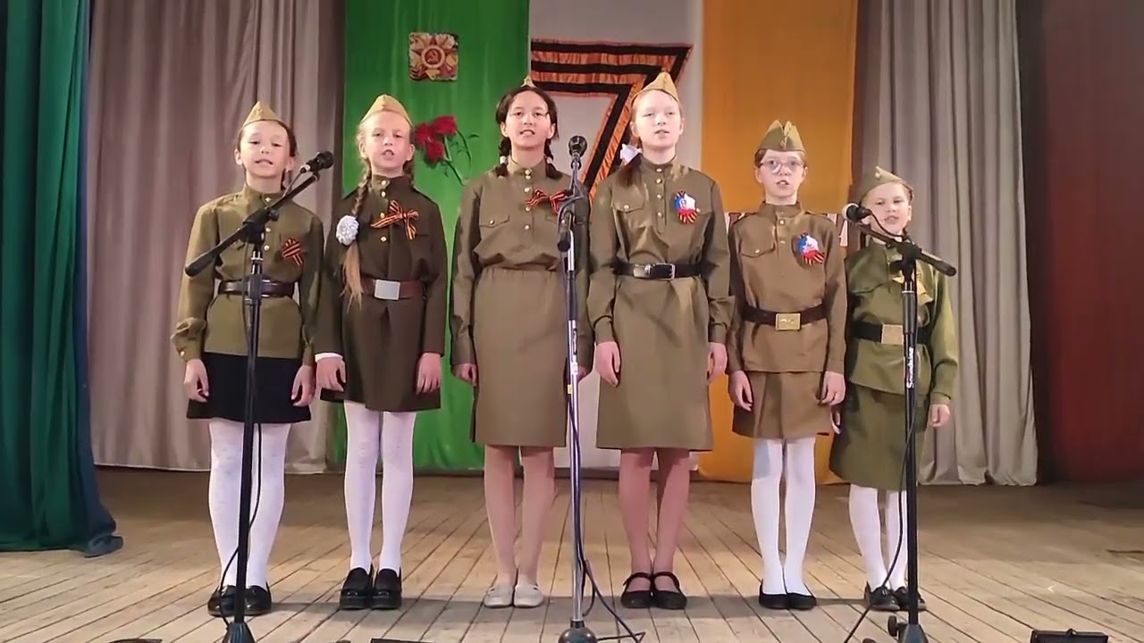 Группа «Мечта» – «Катюша»