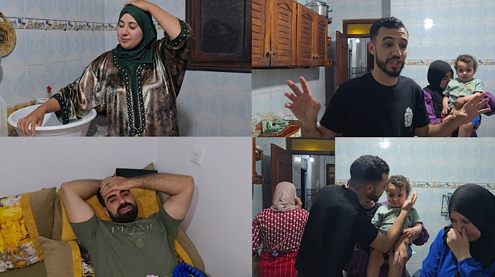 علي تسمم وصال مسايقا خبار فالدهاز ديال العروسة