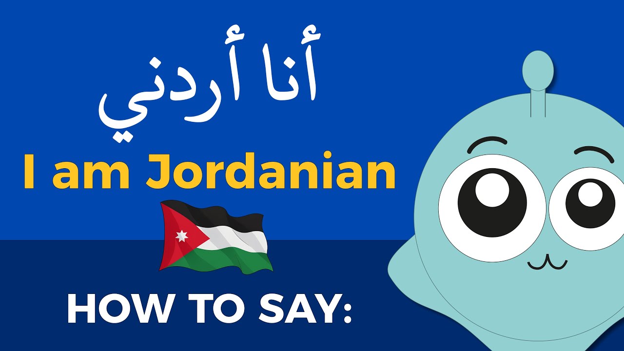 How to say 