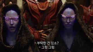 Noble Cause Scene Valerian And The City Of Thousand Planets