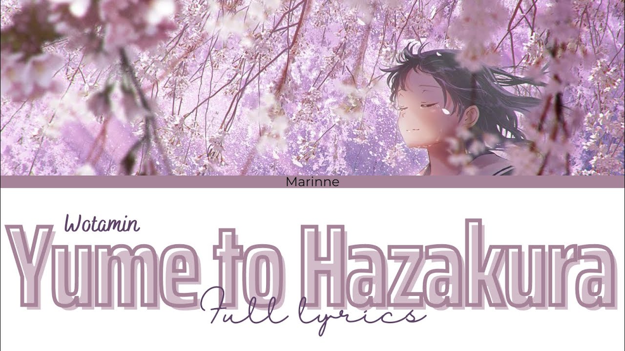 Tsukiya Zakura｜月夜桜 ｜ Moonlit Cherry Blossoms