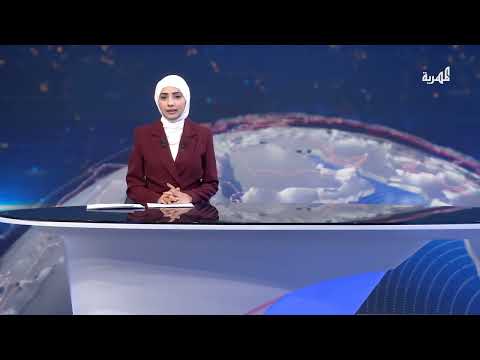 نقابة الخدمات الأرضية تحذر من تداعيات قرارات مالية وإدارية