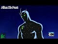 Ben 10 Alien X-Tinction | Alien X's past