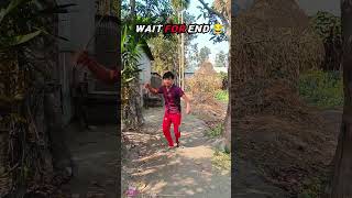 Wait for end 😂 #shorts #shortvideos #funny #tending #comedy #funnyshorts #souvikroy