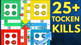 Ludo game in 4 players | Ludo master 4 players | Ludo gameplay #325 screenshot 4