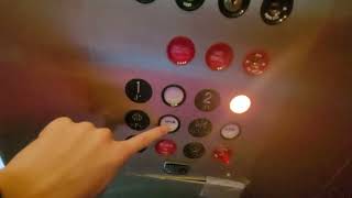 Montgomery Hydraulic Elevator @ Blue Jay Professional Building - Liberty, MO (4K Take)