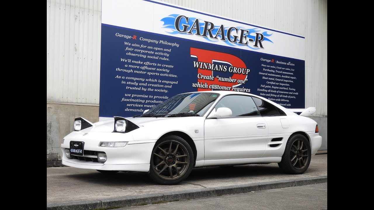 SW20 MR2 Gリミテッド 後期最終V型 BEAMSエンジン 赤ヘッド 5速MT  