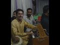 Sanu kithy kithy yad karesein  singer ikram ullah khan  mehfil program mianwali  voice of ikram 