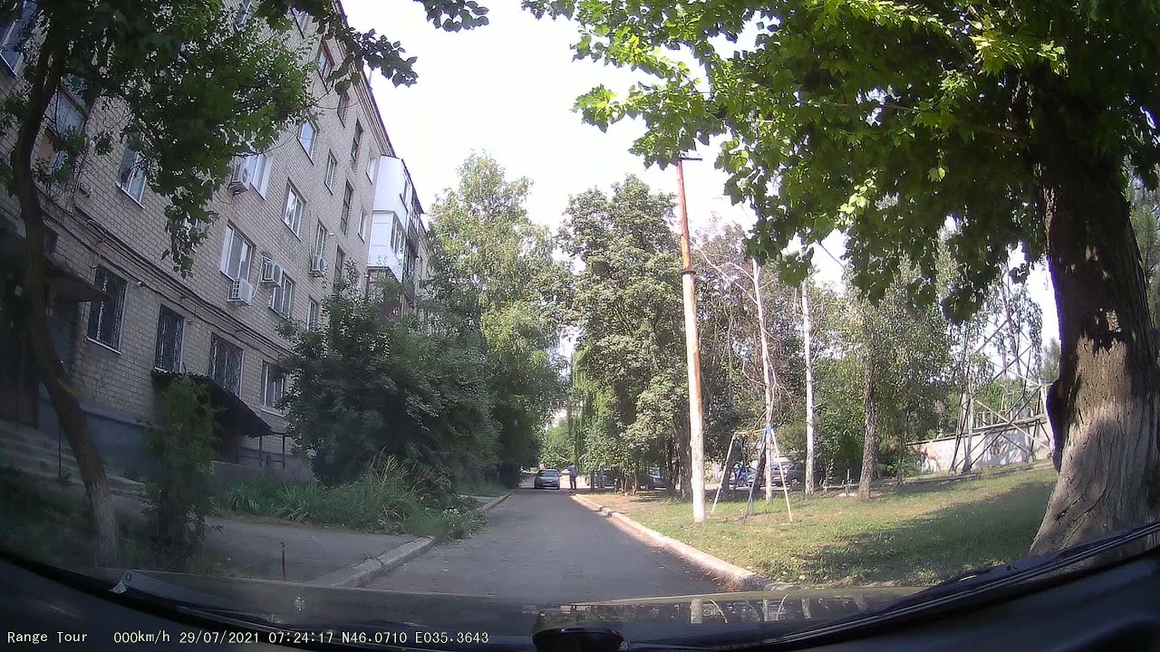 Авиацентр луганск карта