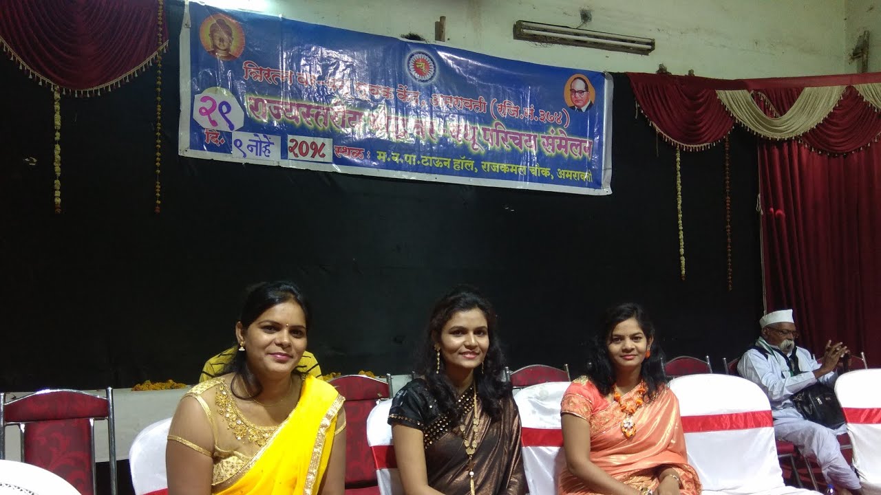 Buddhist Marriage Pune 7350060920