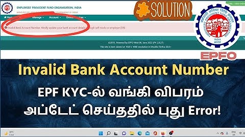 Invalid bank account number: update via Self-service or Employer (Tamil)