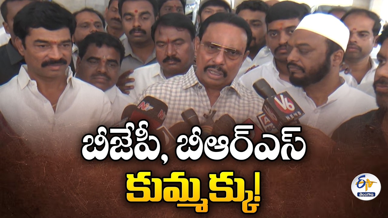 Danam Nagender Slams BJP, BRS and KTR