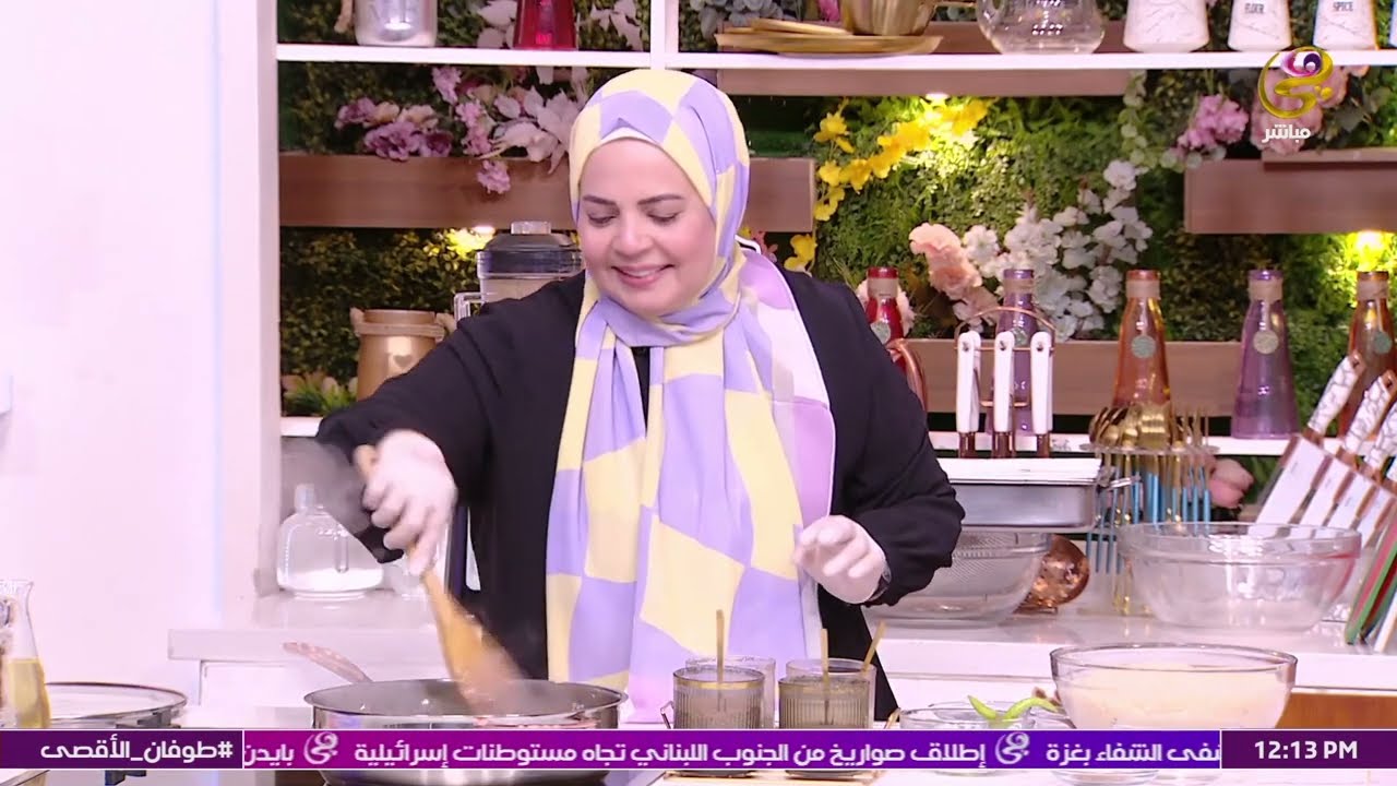 بطريقة سهلة وأحلى من الجاهزة 