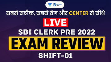 Exam Analysis | SBI Clerk Pre 2022 | 19 Nov | Shift 1 | Team AVP