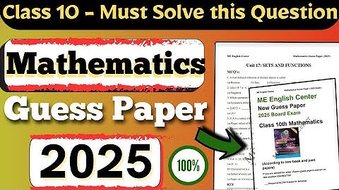 Class 10 mathematics Guess paper 2025 Sindh board exam | 2025 math guess paper Karachi board matric