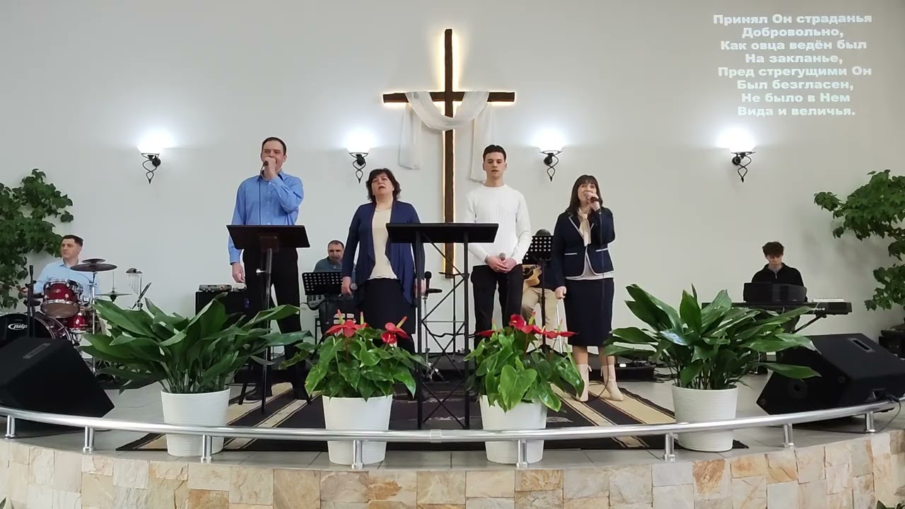 Прославление Бога // Timpul de închinare (01.02.2026)