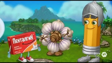 Others ai slop island (new monsters part 3)