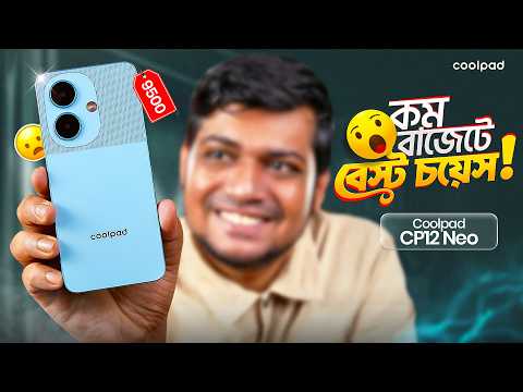 Coolpad CP12 Neo Review Bangla | 120Hz + 5000mAh Best Official Budget Phone Under 10K!