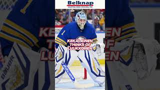 Sabres Trade Rumors: Larkin vs. Hellebuyck - Who's Best? #shorts