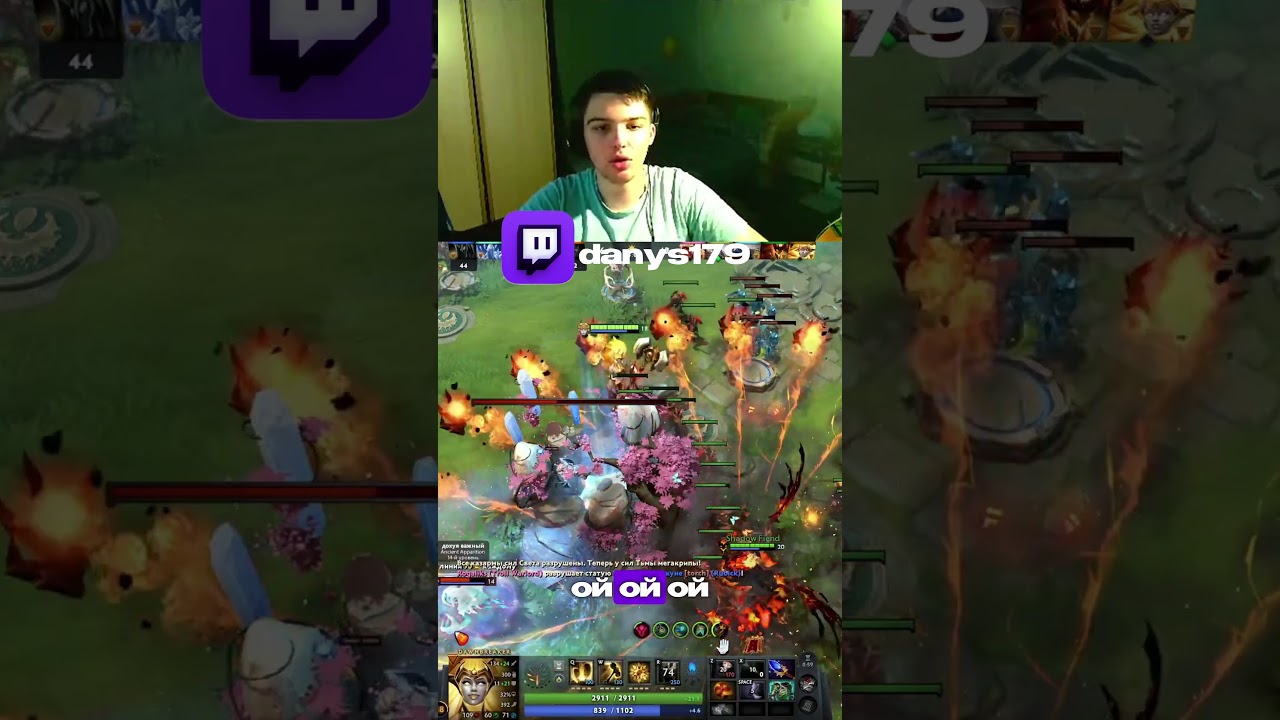 ТАЙМИНГИ😂