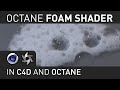 Silverwing quickishtip octane foam shader c4d octane