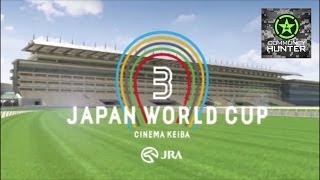 This is.. Japan World Cup 3